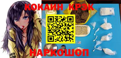 герыч Берёзовский