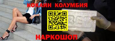 MDMA Беслан