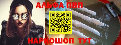 герыч Берёзовский