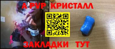 MDMA Беслан