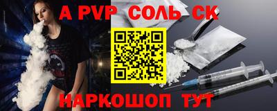 герыч Берёзовский