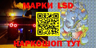 MDMA Беслан