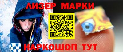 MDMA Беслан
