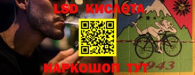MDMA Беслан