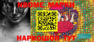 MDMA Беслан