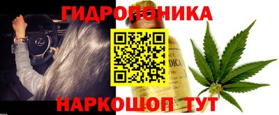 герыч Берёзовский