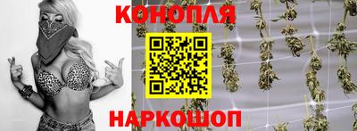 герыч Берёзовский