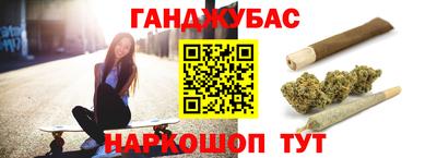герыч Берёзовский