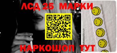 MDMA Беслан