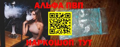 герыч Берёзовский