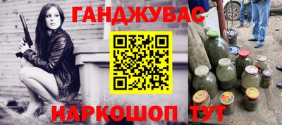 MDMA Беслан