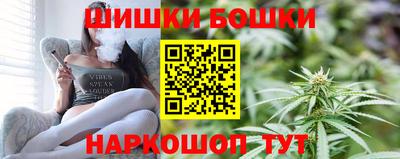 MDMA Беслан