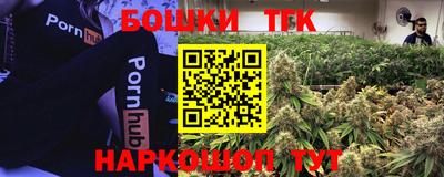 герыч Берёзовский