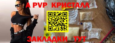 герыч Берёзовский