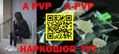 MDMA Беслан