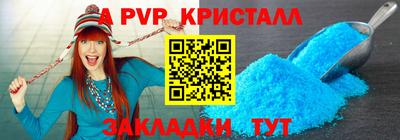 герыч Берёзовский