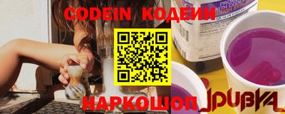 герыч Берёзовский