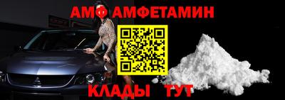 MDMA Беслан