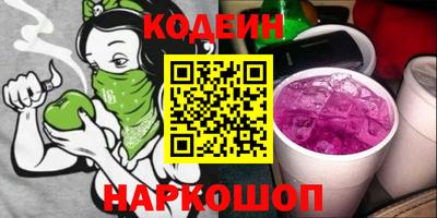 герыч Берёзовский