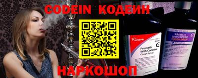 MDMA Беслан
