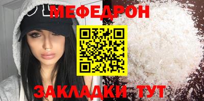 герыч Берёзовский