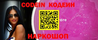 MDMA Беслан